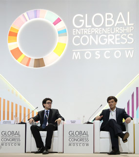 Всемирный конгресс предпринимателей Global Entrepreneurship Congress — GEC - 2014