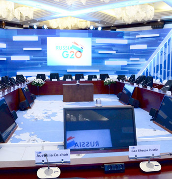 Саммит "Группы двадцати (G20)" - 2013