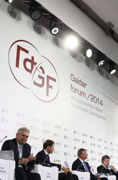 Гайдаровский форум - 2014-2015